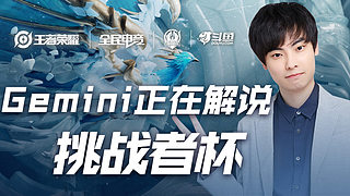 在东契奇被 在东契奇被