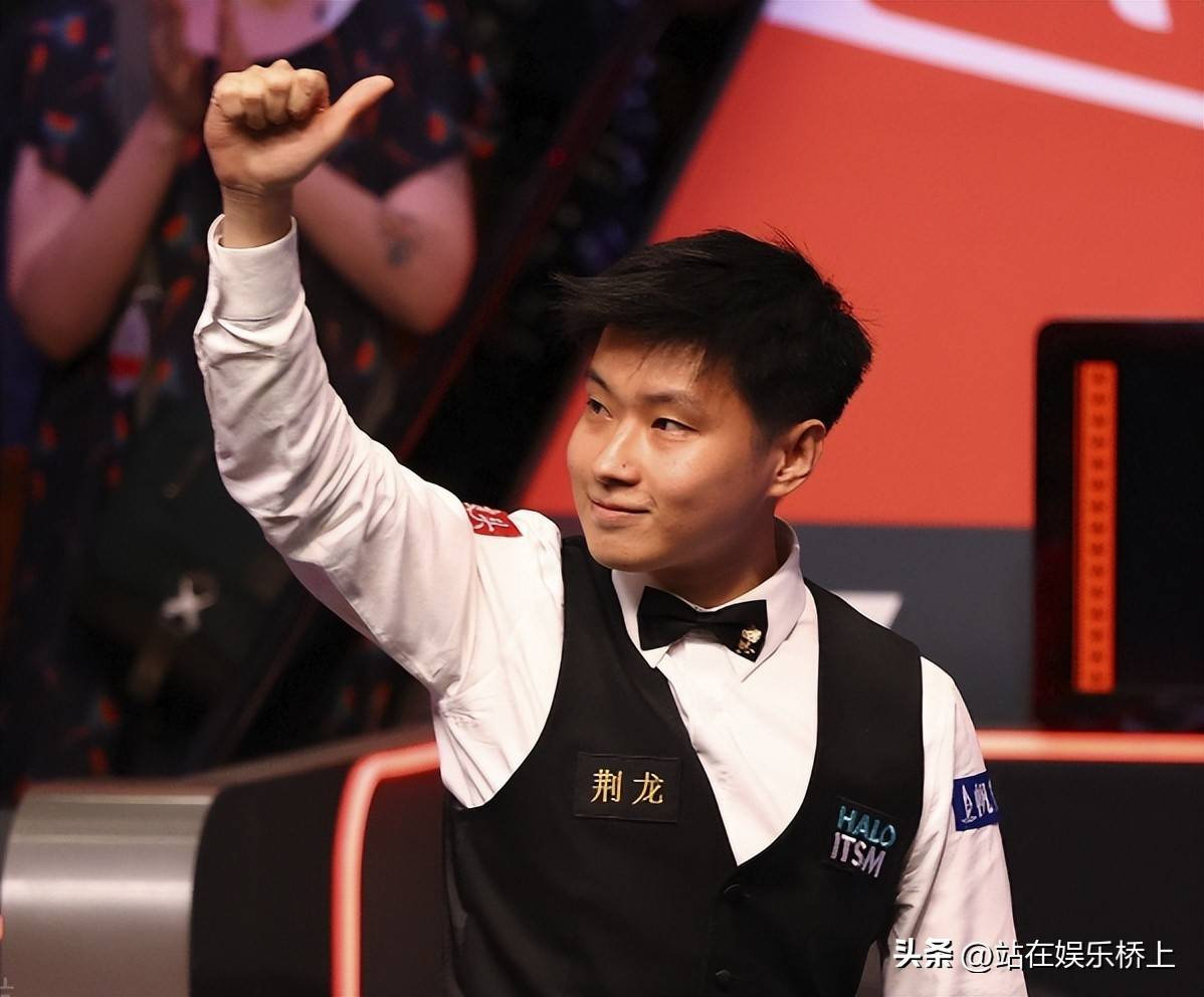 到第五名全 到第五名全