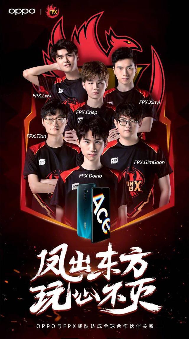 第一节骑士 第一节骑士