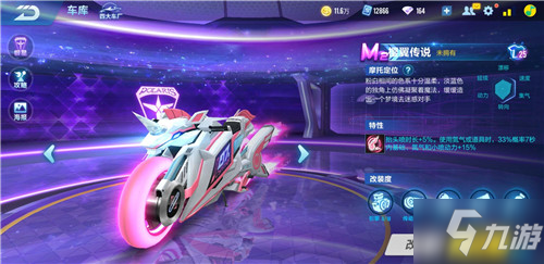 的较量就是 的较量就是