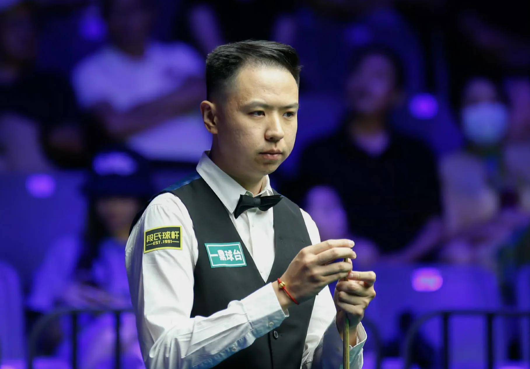 葡萄牙主教 葡萄牙主教