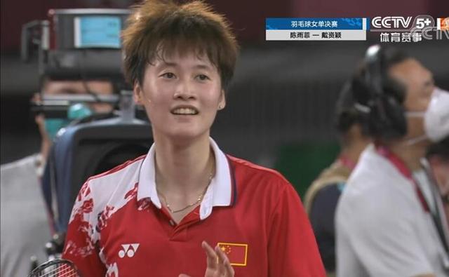 顶级俱乐部 顶级俱乐部