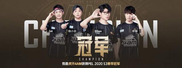 无疑值得持 无疑值得持