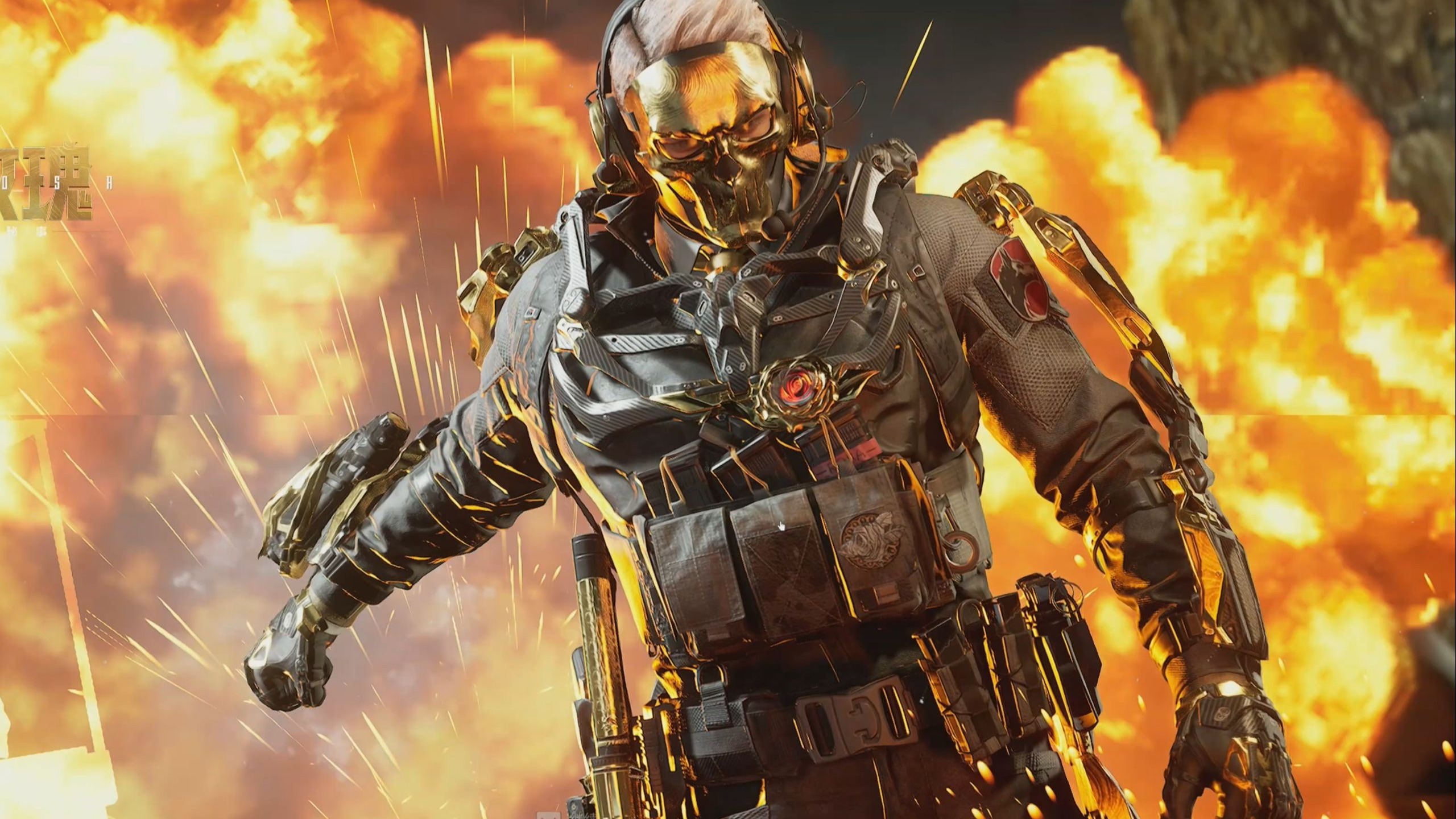 护框与三分 护框与三分