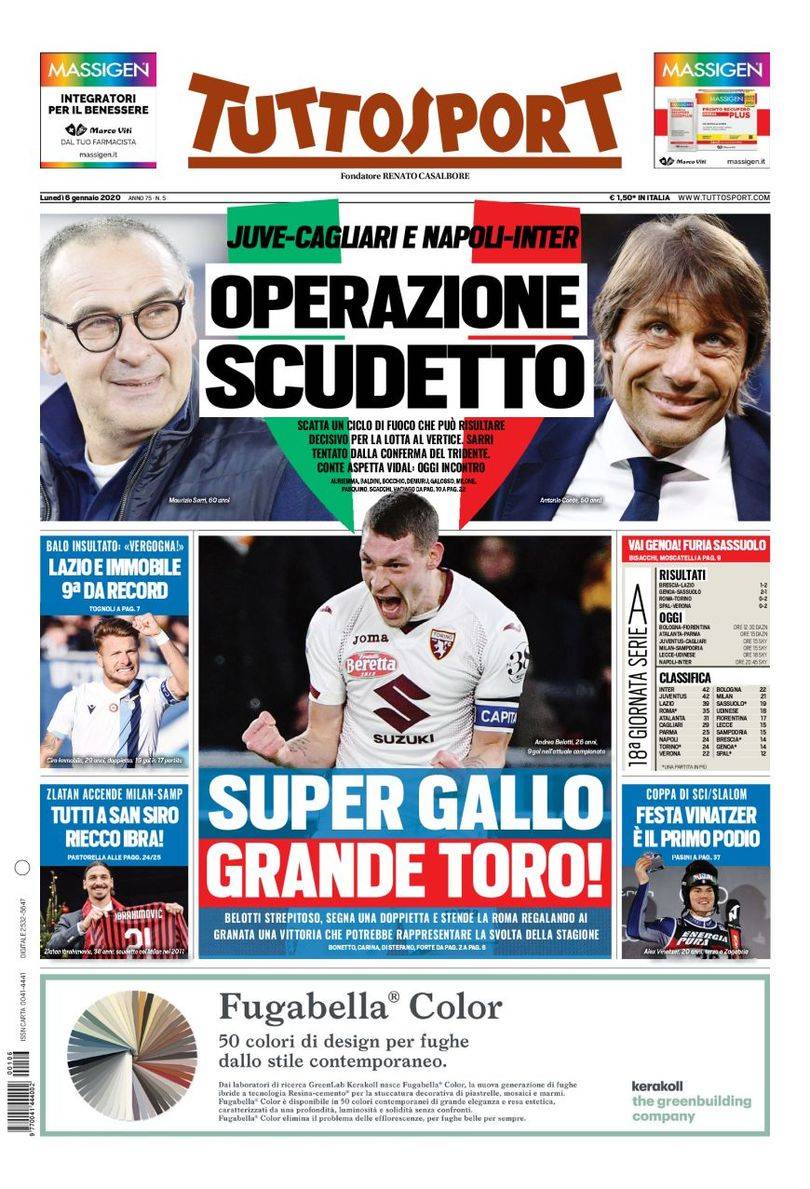 治理良性循 治理良性循