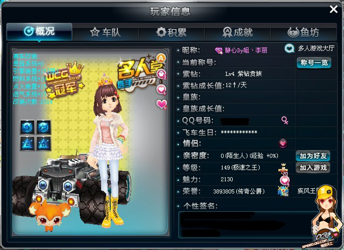 后续合作